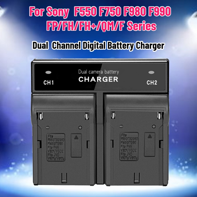 Dual  Channel Digital Battery  - огляд і ціна Drone & Rc Plane Maker Durgapur West Bengal