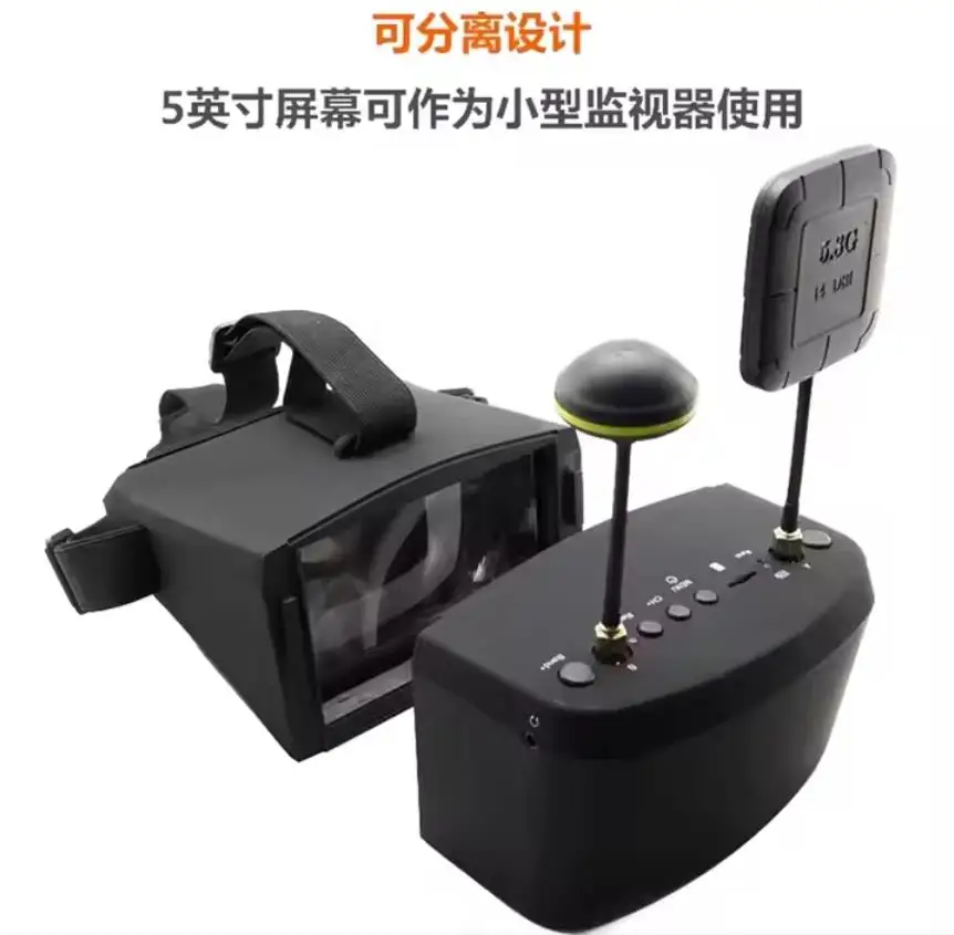 SmCpDJI Goggles V2 5.8G 40CH 5 - огляд і ціна Fpv Goggles Headset