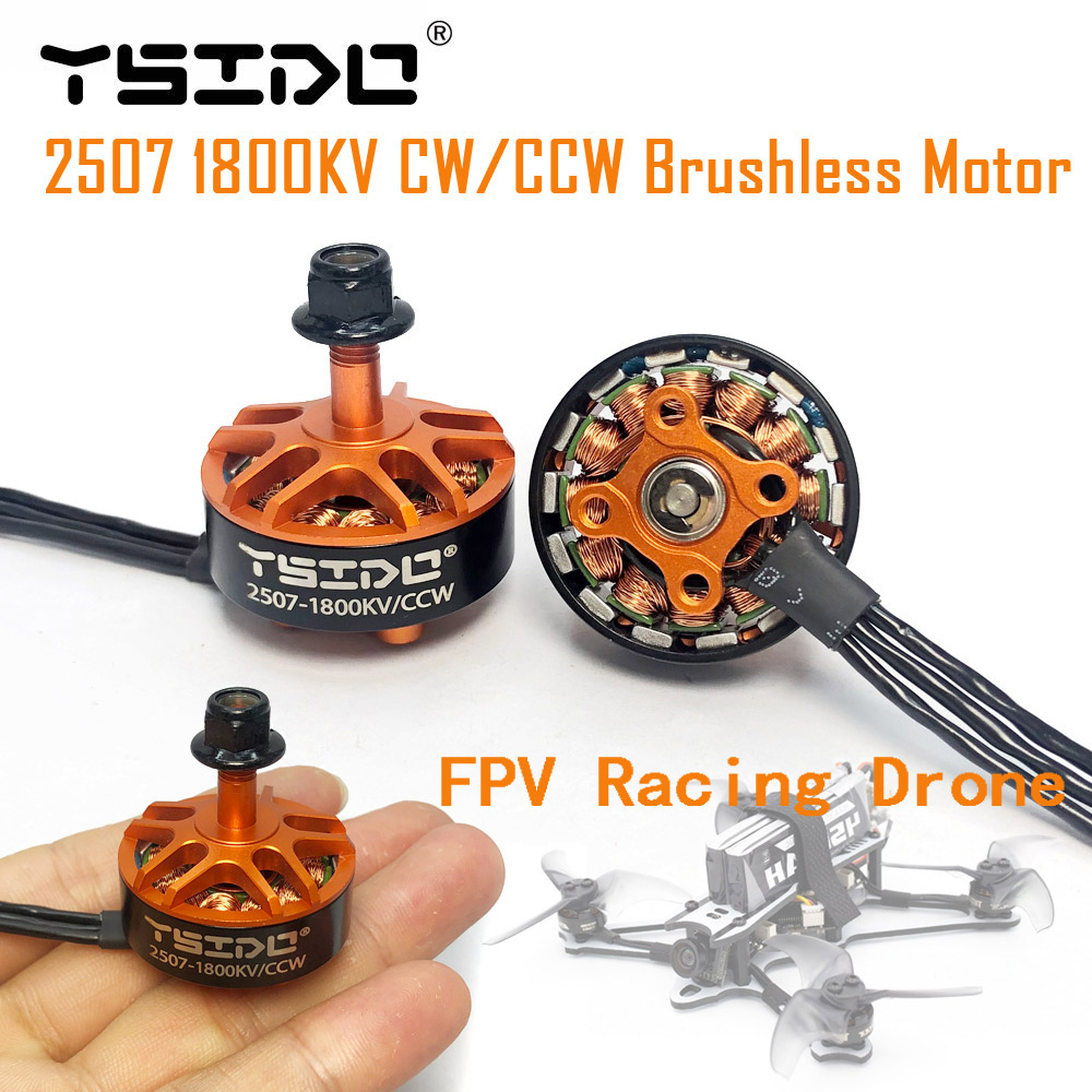 YSIDO 2507 1800KV 3-6S Brushle - огляд і ціна Drone Reaper Rc