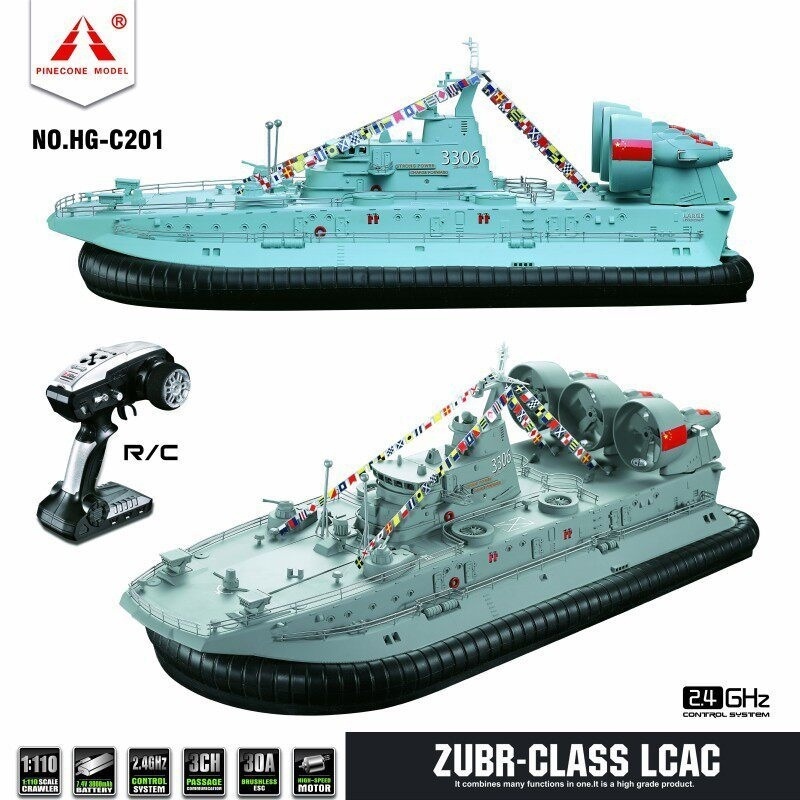 Pinecone Model Rc Hovercraft Z - огляд і ціна Esc 4In1 Brushless