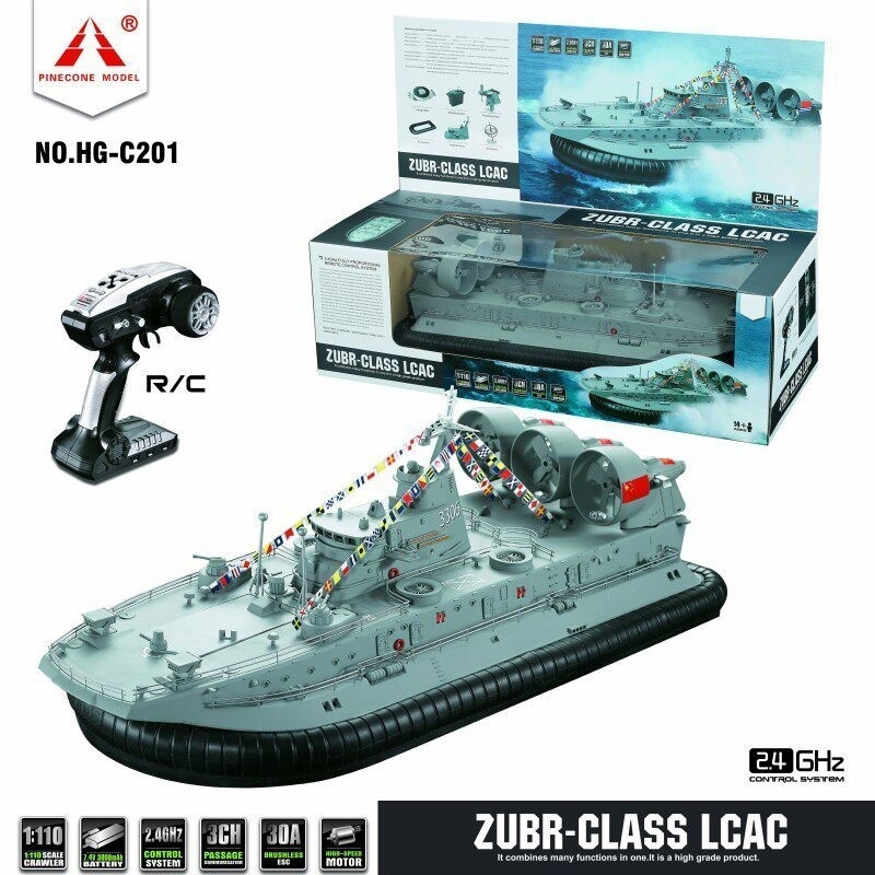 Pinecone Model Rc Hovercraft Z - огляд і ціна Esc 4In1 Brushless