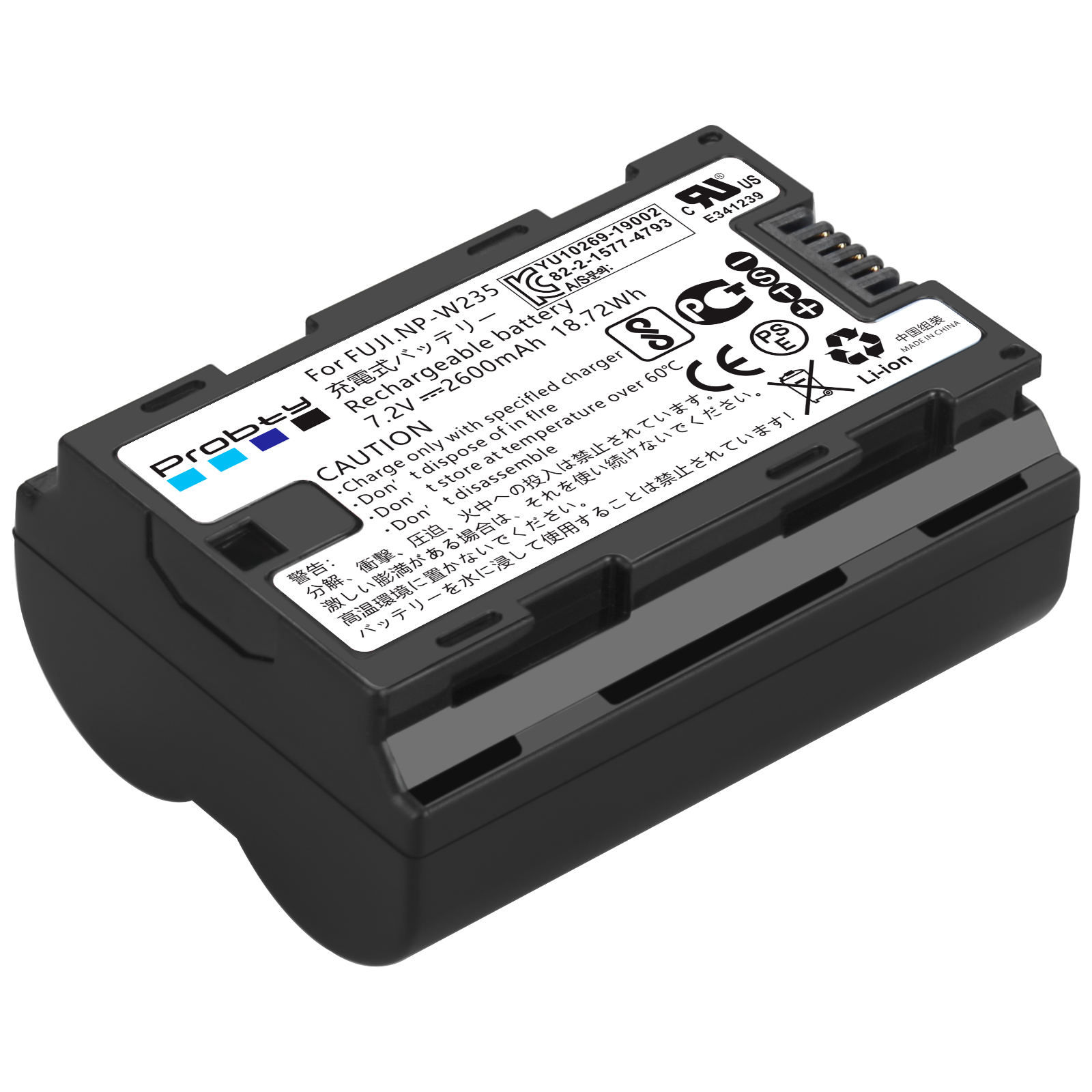 2200mAh NP-W235 NP W235 Batter - огляд і ціна Drone & Rc Plane Maker Durgapur West Bengal