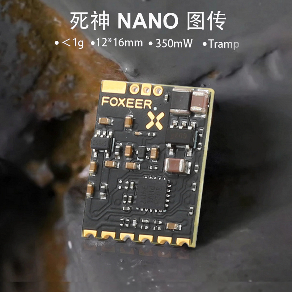VoidFly Foxeer Reaper Nano 5 8 - огляд і ціна Drone Reaper Rc