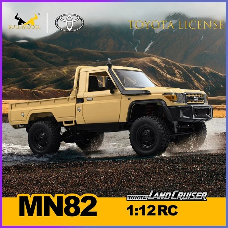MN82 MN82S PRO1:12 Rc Car with - огляд і ціна Drone Rc Bolide