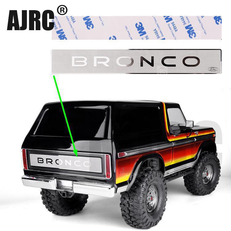 Djrc Rear Stainless Steel Logo - огляд і ціна Drone Reaper Rc