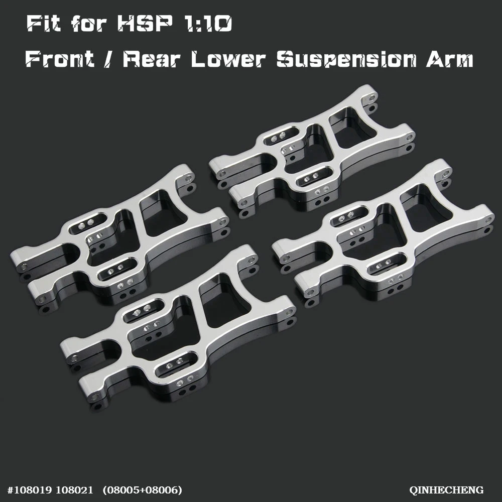 RC 108019+108021 (08005+08006) - огляд і ціна Rc Suspension Arm