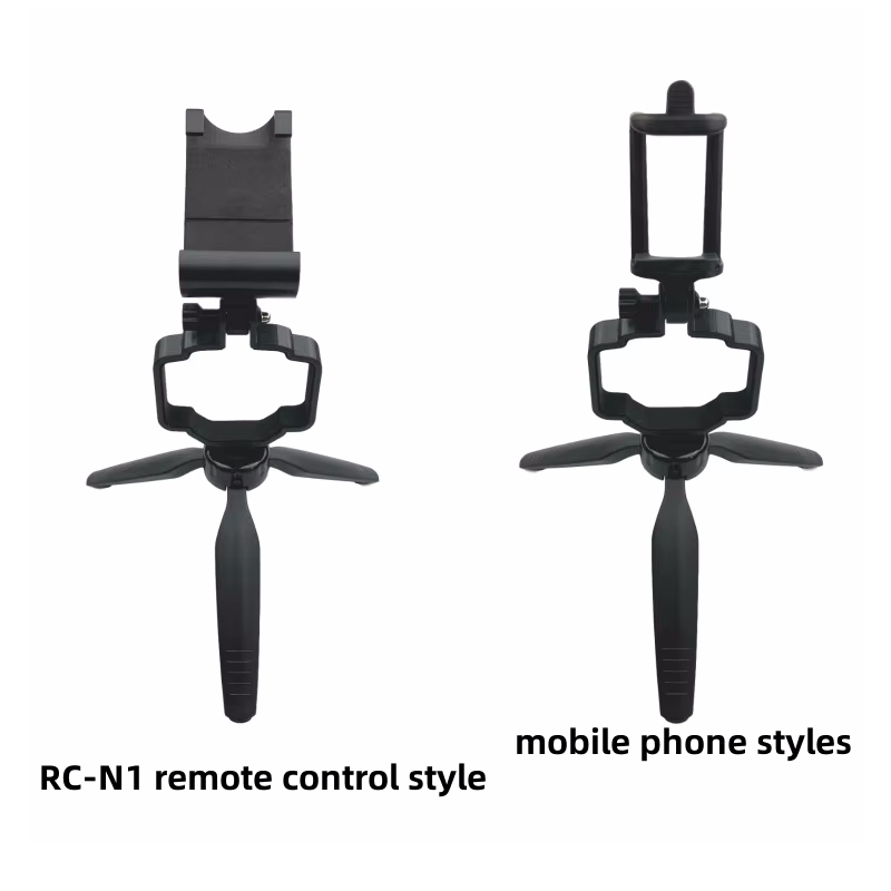 Handheld Tripod Mount RC-N1 Re - огляд і ціна Drone Rc N1